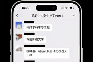 波波：在文班身上学会了闭嘴&给他自由 他能做一些我教不了的事情